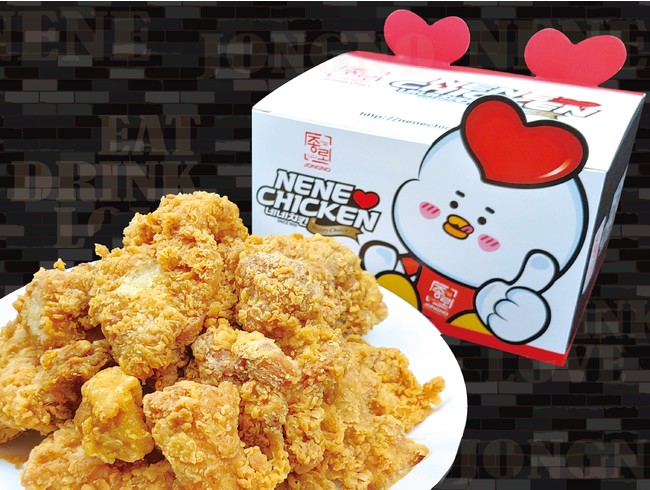 画像3: 博多を含め九州初上陸！韓国最大級のチキンブランド