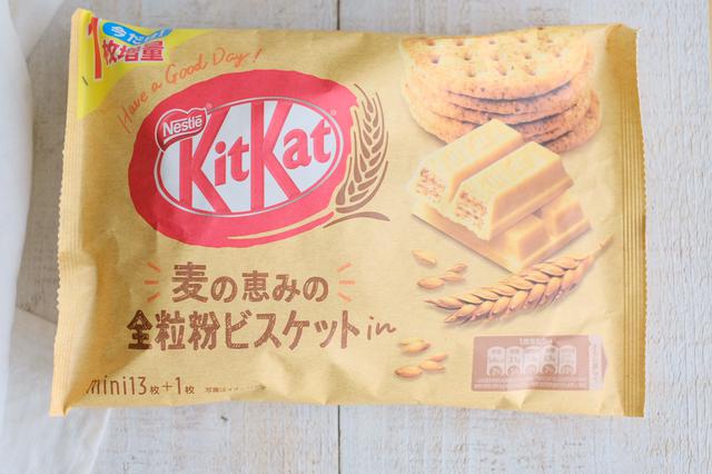 画像2: 【試食レポ】キットカットから約10年ぶりの新シリーズが登場!麦の恵みの「キットカット ミニ 全粒粉ビスケットin」