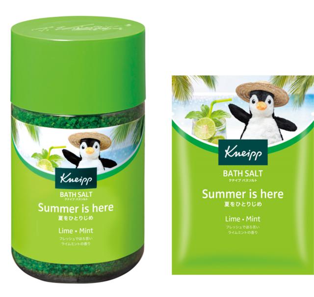 数量限定発売】夏のバスタイムを爽やかにするクナイプ ミントシリーズ