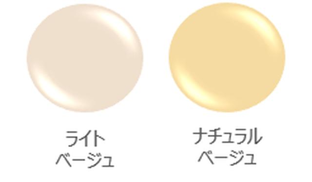 画像: BOLBE EASY CREATIVE FOUNDATION