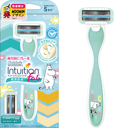 画像6: MOOMIN×Schick コラボデザインシリーズ｜シック・ジャパン株式会社