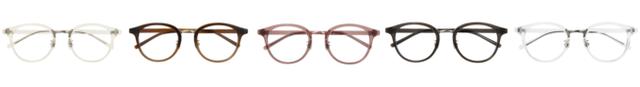 画像11: 夏のアイウェアコレクション「Zoff CLASSIC」