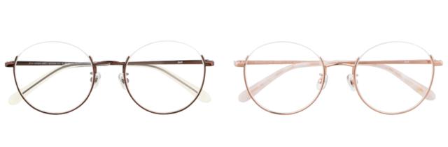 画像13: 夏のアイウェアコレクション「Zoff CLASSIC」