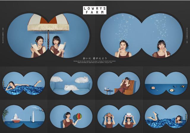 画像1: 長澤まさみさんと夏帆さんがサマートリップ!?