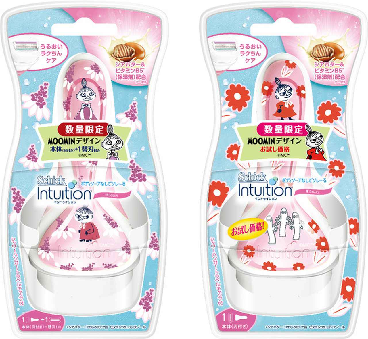 画像2: MOOMIN×Schick コラボデザインシリーズ｜シック・ジャパン株式会社