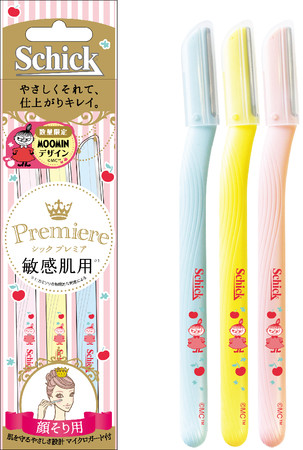 画像5: MOOMIN×Schick コラボデザインシリーズ｜シック・ジャパン株式会社
