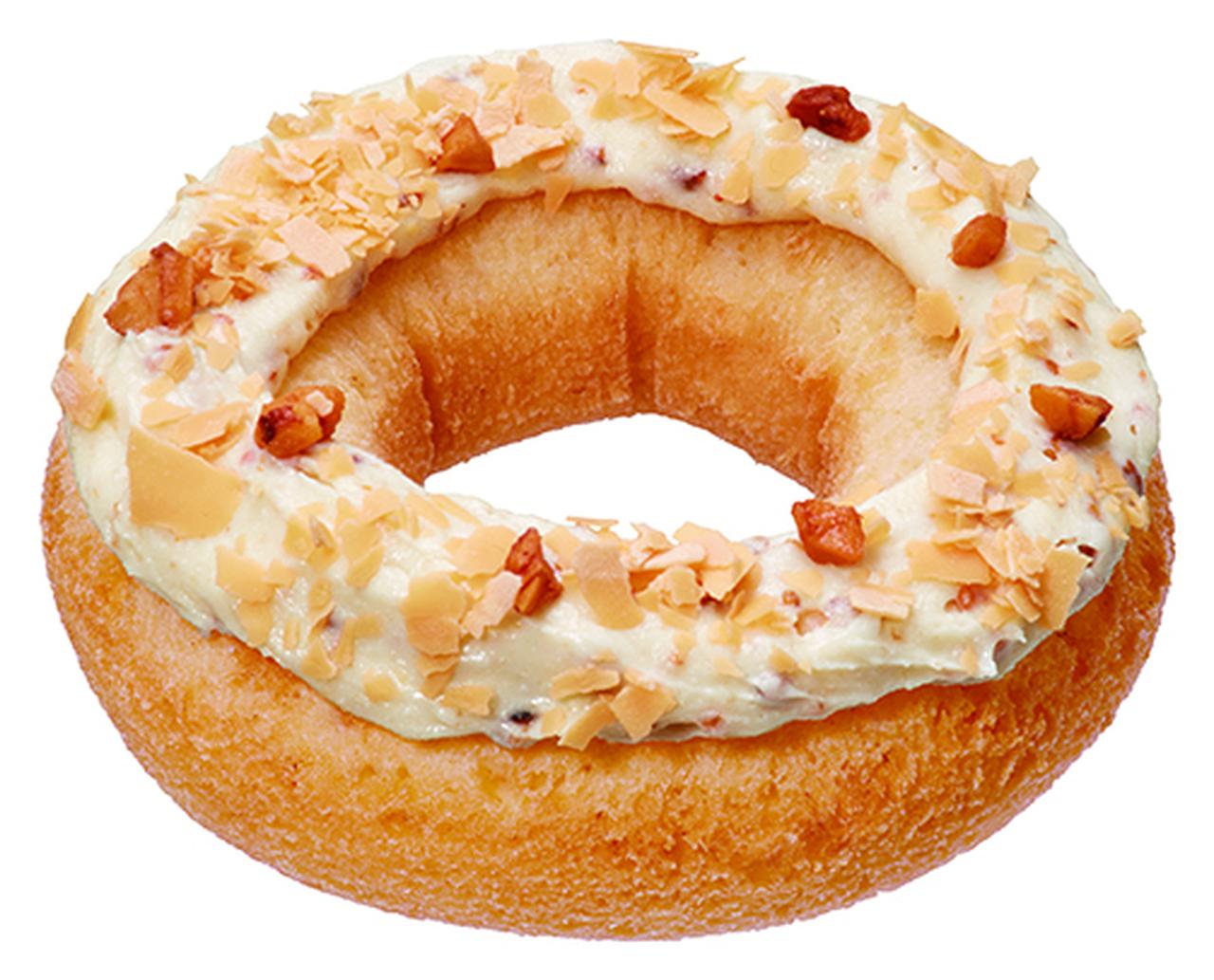 画像: 初夏限定の“ムチッモチッ”食感ドーナツが登場『ムチモチ 香ばし玄米きなこ』