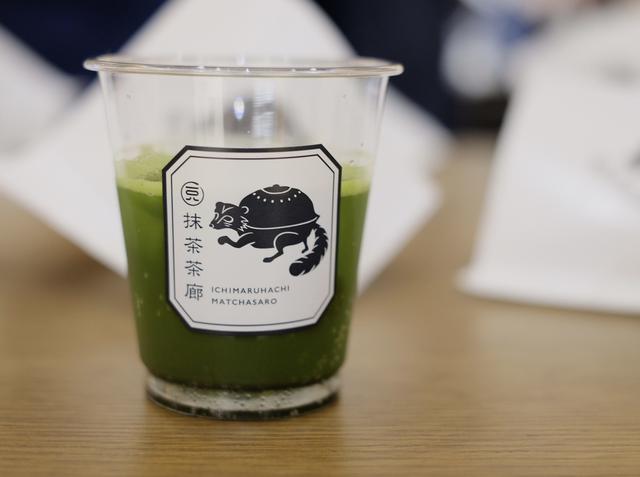 画像6: 一◯八抹茶茶廊/グルメ