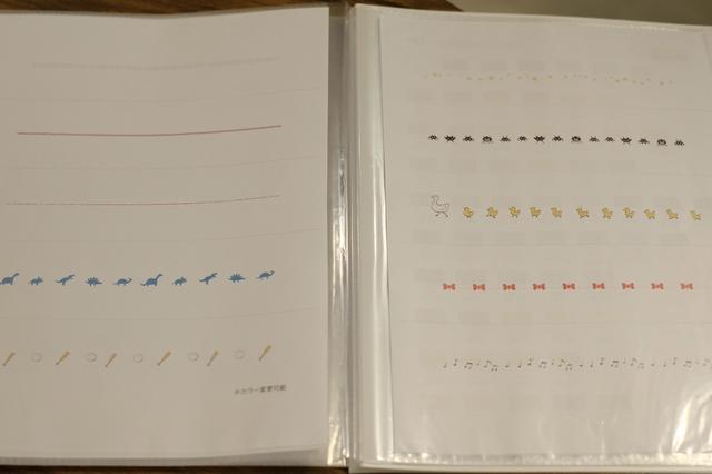 画像17: 【体験レポ】オリジナルウェア・グッズ制作ができる新形態コンセプトショップ「PRINTÖNE(プリントーン)」へ