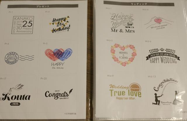 画像11: 【体験レポ】オリジナルウェア・グッズ制作ができる新形態コンセプトショップ「PRINTÖNE(プリントーン)」へ