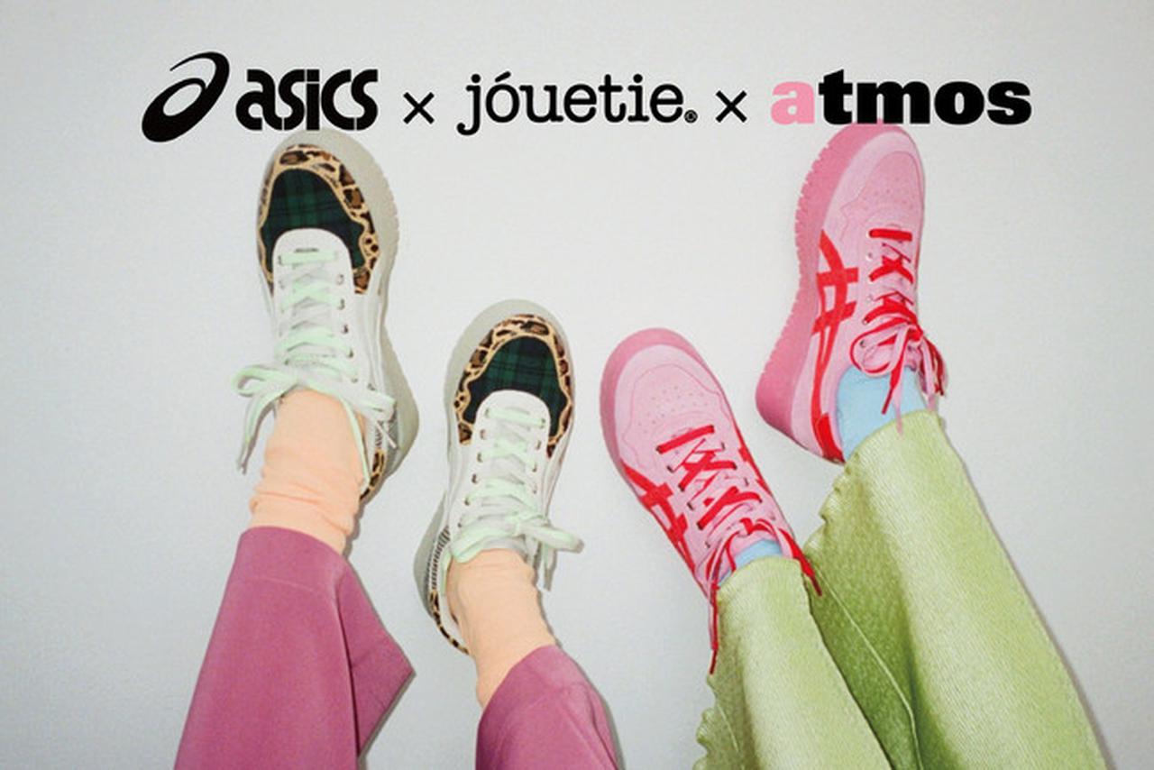 ASICS × jouetie スニーカー　【値段交渉◯】 4280b01bf34314ffd65d45abd35af2