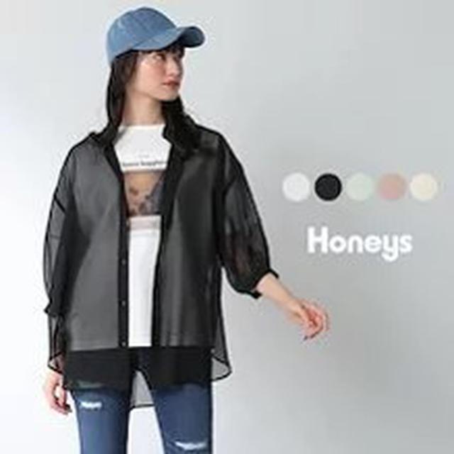画像: Qoo10に、顧客満足No1ファッション 「Honeys(ハニーズ)」公式が出店!
