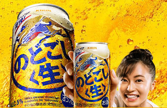 画像1: 満を持して、16年目のリニューアル