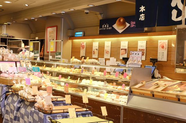 画像12: 【試食レポ】「桃谷順天館」×「銀座木村家」の“美肌”メニュー第二弾展開中!