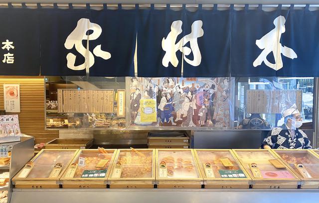 画像11: 【試食レポ】「桃谷順天館」×「銀座木村家」の“美肌”メニュー第二弾展開中!