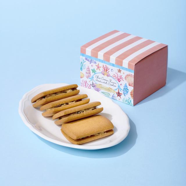 画像6: ひんやり紅茶のシャーベットとフルーティーで飲みやすいビネガー