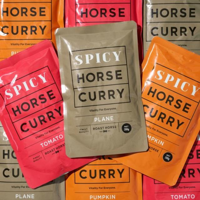 画像2: 「SPICY HORSE CURRY 」 EC販売予約開始 馬肉料理専門店 【ROAST HORSE】が開発