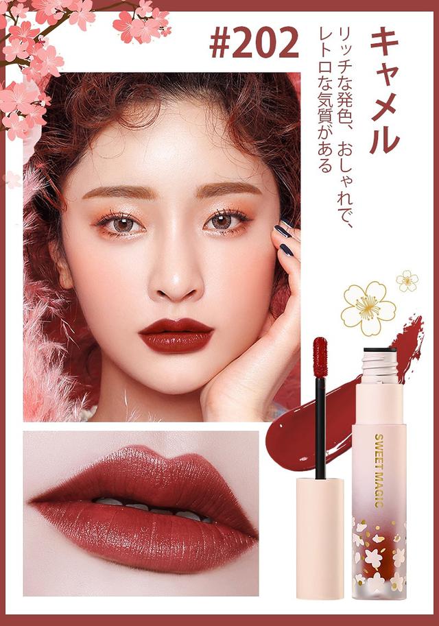 画像5: 【試用レポ】話題の中国コスメ「Peonyelf(ピオニーエルフ)」のリップティント