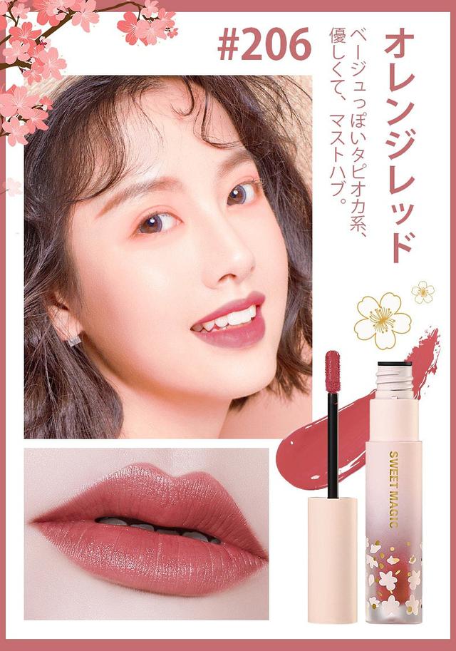 画像9: 【試用レポ】話題の中国コスメ「Peonyelf(ピオニーエルフ)」のリップティント
