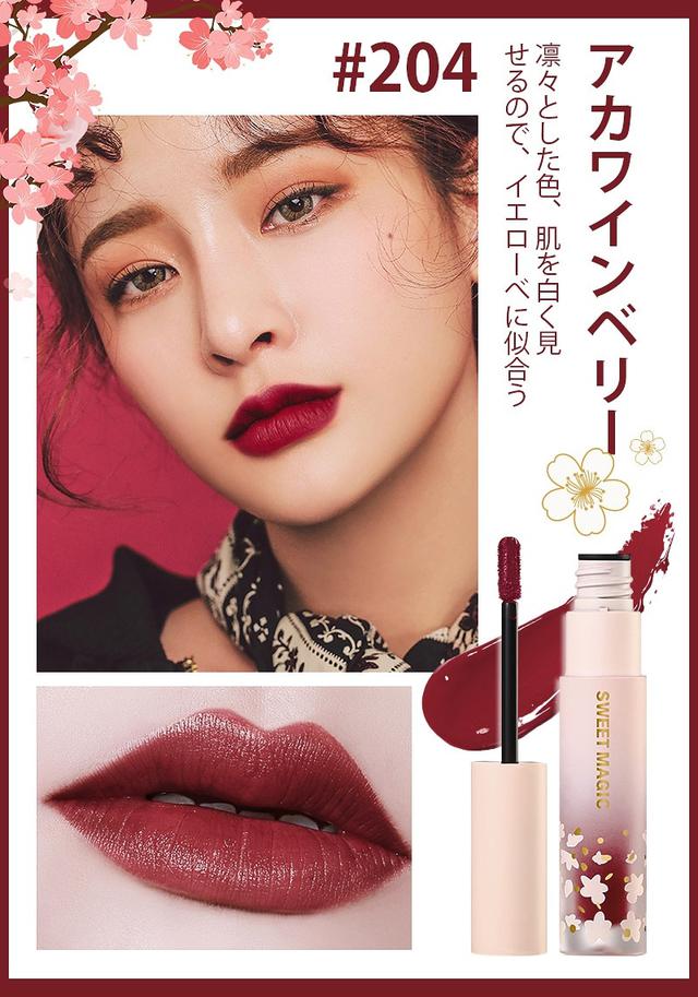画像7: 【試用レポ】話題の中国コスメ「Peonyelf(ピオニーエルフ)」のリップティント