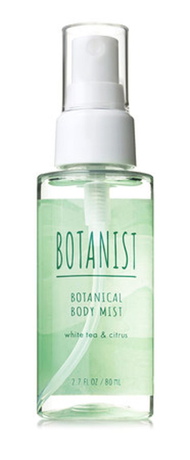 画像6: BOTANIST ボタニカルリフレッシュシリーズが新発売