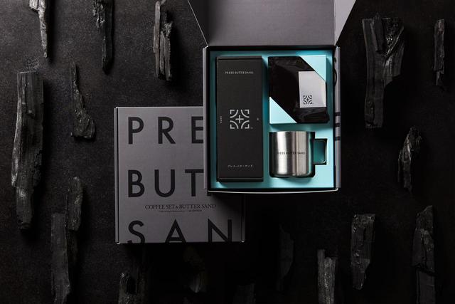 画像: COFFEE SET & BUTTER SAND