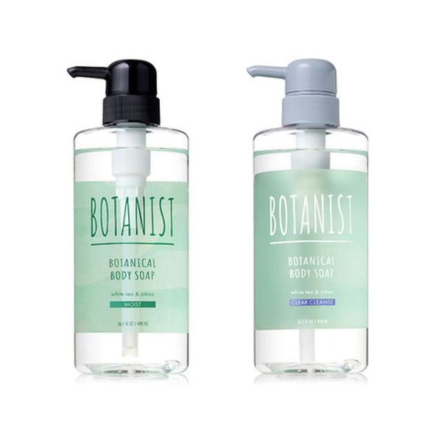 画像5: BOTANIST ボタニカルリフレッシュシリーズが新発売