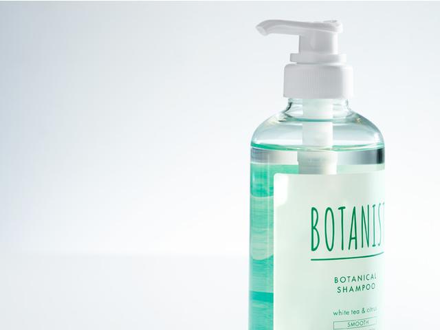 画像4: BOTANIST ボタニカルリフレッシュシリーズが新発売
