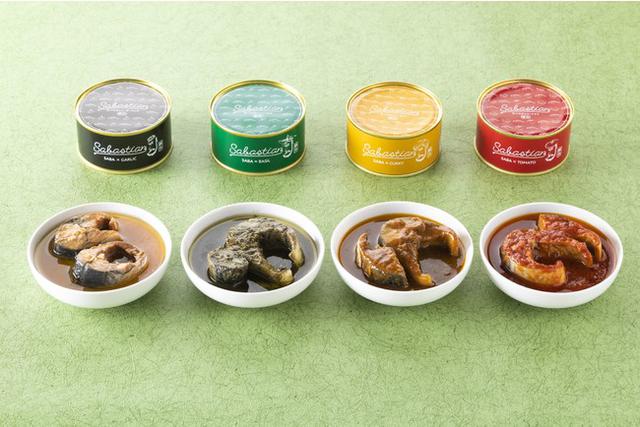 画像: <サバスチャン>の顔が目印の缶デザインも、オシャレでGOOD◎