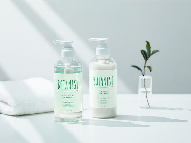 画像2: BOTANIST ボタニカルリフレッシュシリーズが新発売