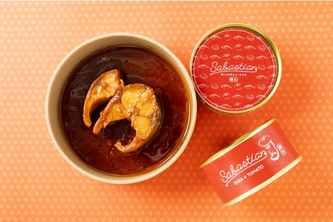 画像1: サバ缶1つでイタリアン!?爆速キャンプ飯にも最適!!謎の新感覚サバ缶「サバスチャン」