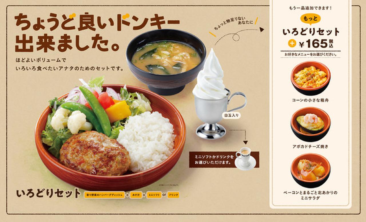 c462ab0a6145ac9374ccc4a50ee67e