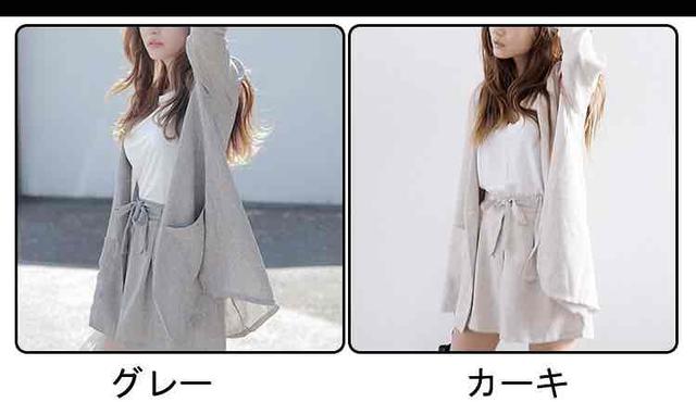 画像2: アウター+ショートパンツ