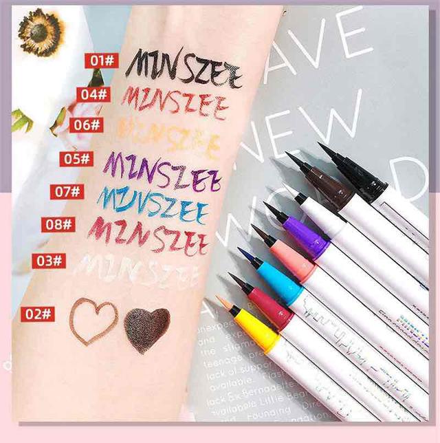 画像3: MINSHZEE ファインスピードドライアイライナー