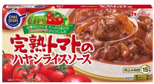 画像3: 適宜、少々、さっと…レシピの独特表現「レシピ語」に料理初心者の約8割が戸惑っていることが判明!