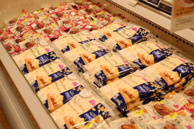 画像20: 【レポ】「ただいま」と「はじめまして」が詰まった、イオンモール川口がオープン!