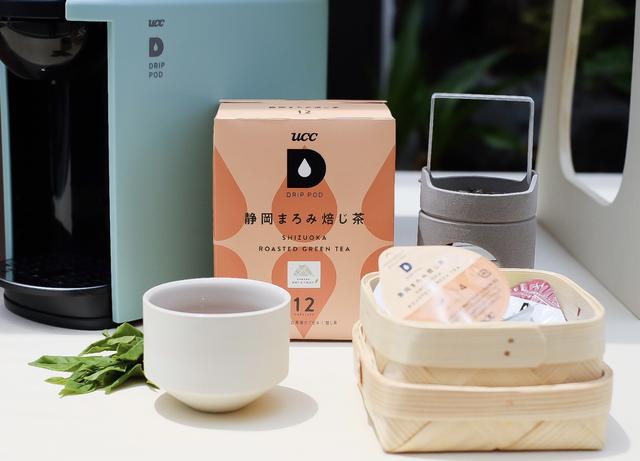 画像2: 【試飲/試食レポ】「UCCドリップポッド」より『静岡まろみ焙じ茶』新登場!