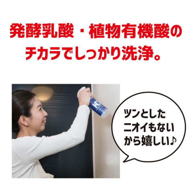 画像9: liberta-online.jp