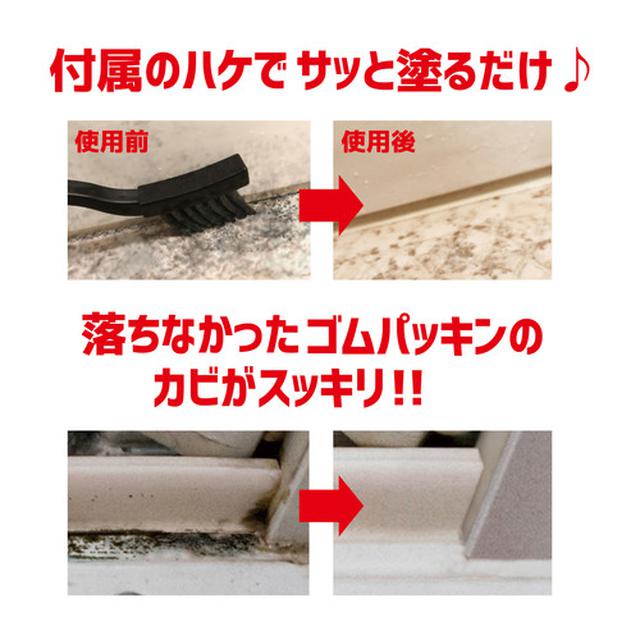 画像2: liberta-online.jp