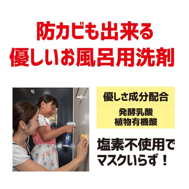 画像8: liberta-online.jp