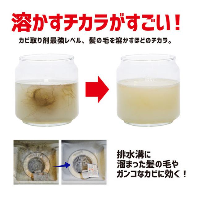 画像3: liberta-online.jp