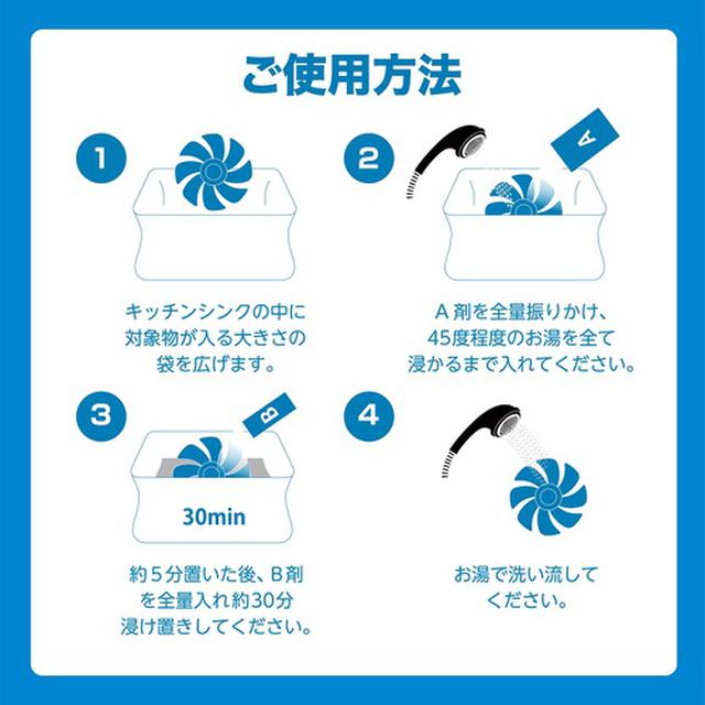 画像18: liberta-online.jp
