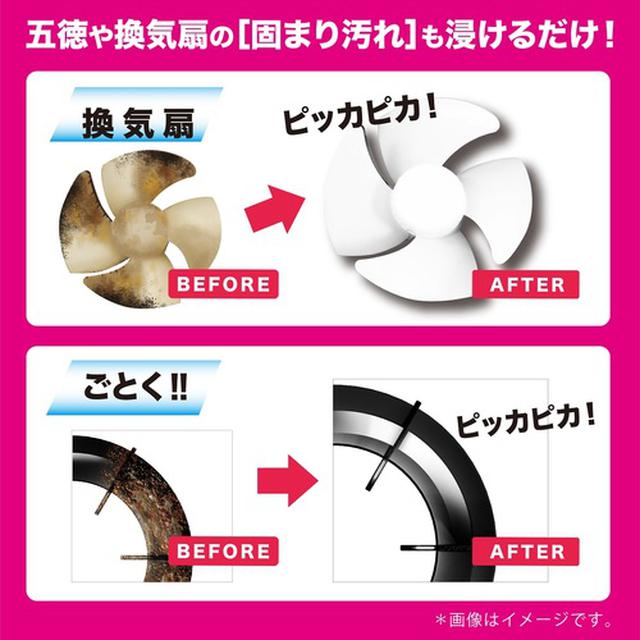 画像19: liberta-online.jp