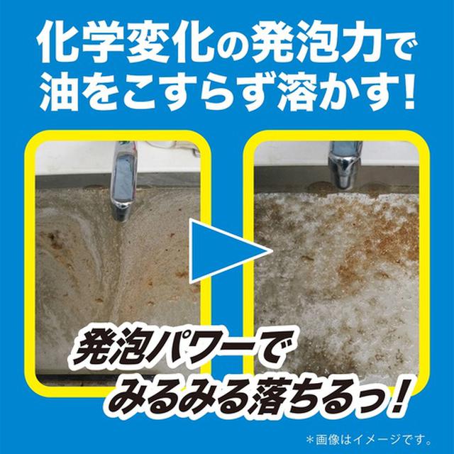 画像17: liberta-online.jp