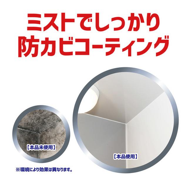 画像6: liberta-online.jp