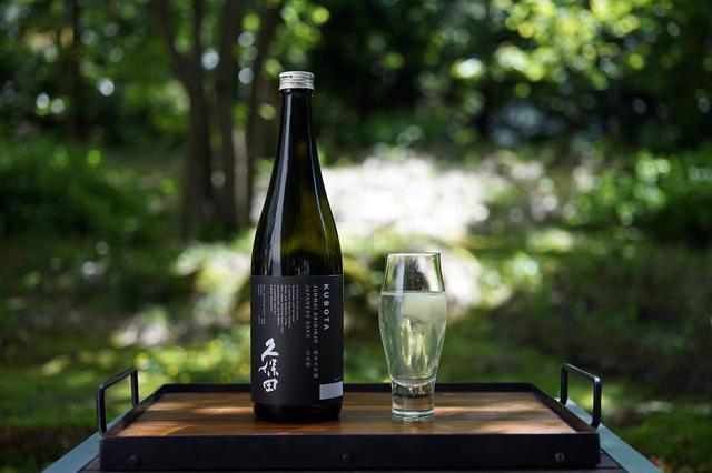 画像: 日本酒の緑茶割り