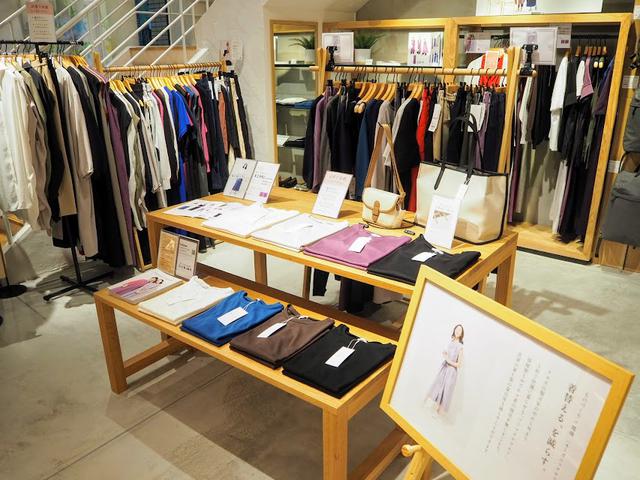 画像1: 家の中から外まで1枚で快適に暮らせる“ツーマイルウェア”
