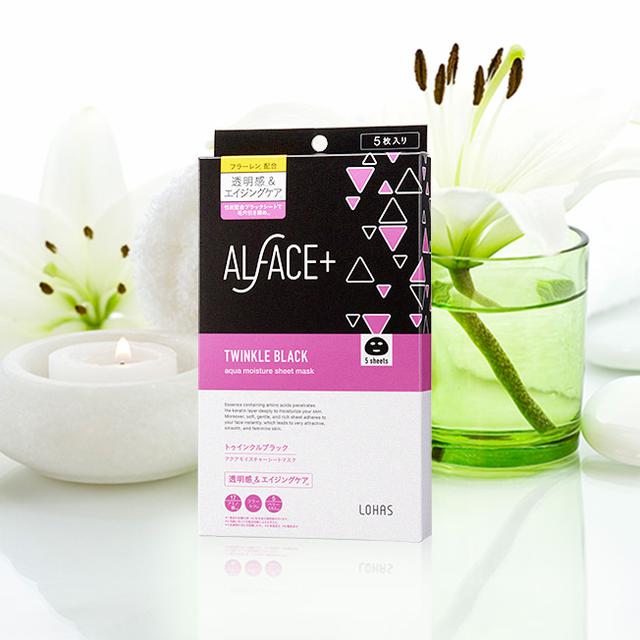 画像10: 『ALFACE+(オルフェス)』商品ラインナップ