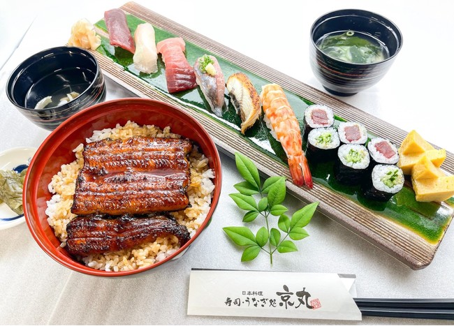 画像: 日本料理 寿司・うなぎ処 京丸 三島店