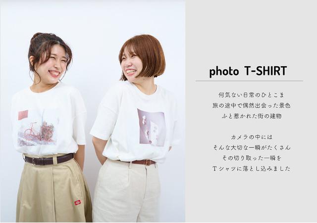 画像10: インテリア雑貨ブランド salut! にTシャツが新登場!
